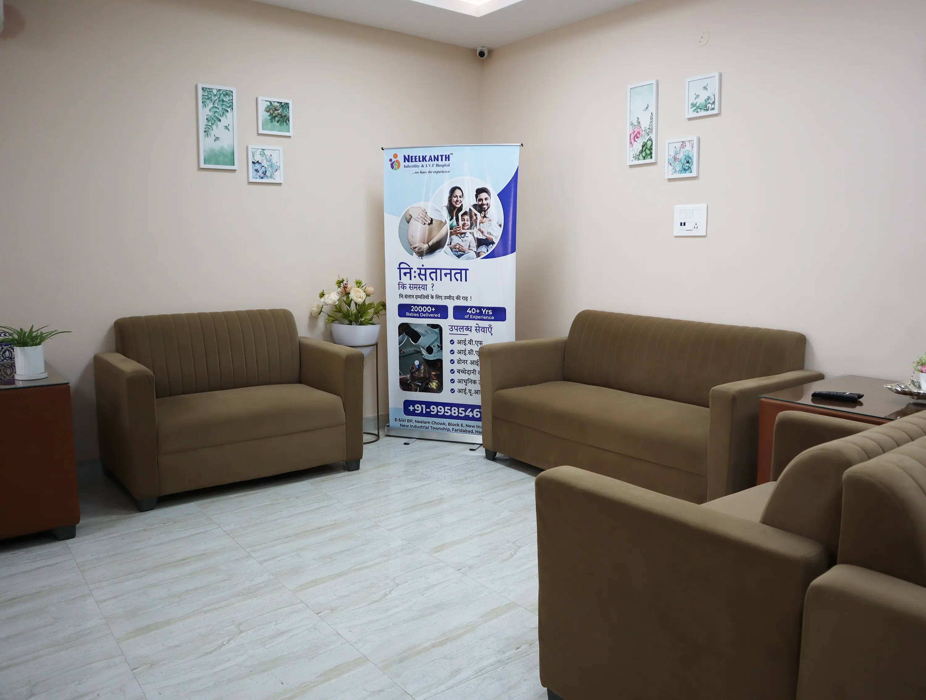 Neelkanth Infertility & IVF Centre Faridabad